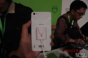 Huawei Honor 6 Extreme