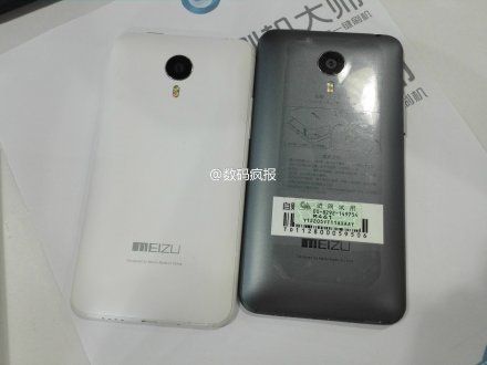 Meizu MX4 Pro