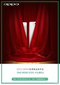 Oppo n3 teaser