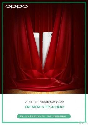 Oppo n3 teaser