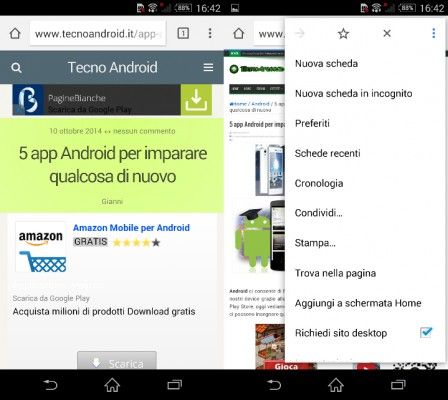 Screen Z3 (2)
