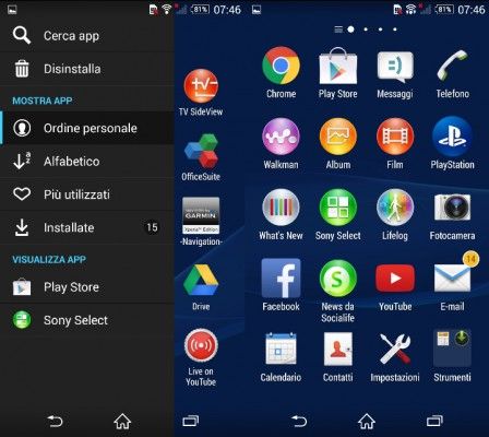 Screen Z3 (3)