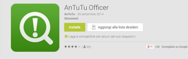antutu officer
