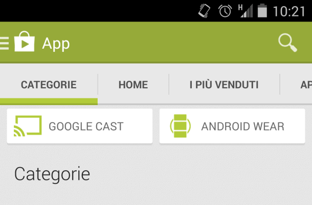google cast