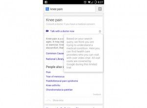 google now