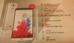 lg liger