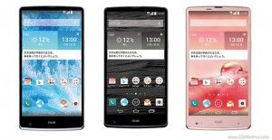 LG Isai VL