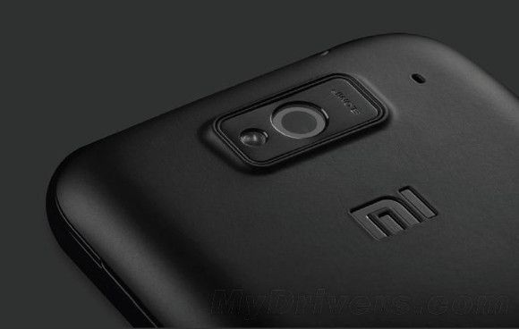 Redmi Note 2