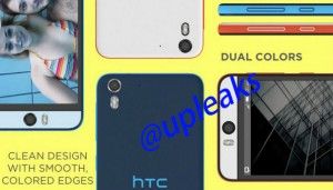 HTC Desire Eye in arrivo con camera frontale da 13 mp