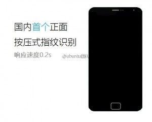 Meizu MX4 Pro: ecco il prezzo e le caratteristiche tecniche