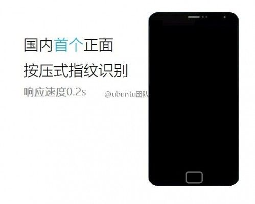 Meizu MX4 Pro: ecco il prezzo e le caratteristiche tecniche