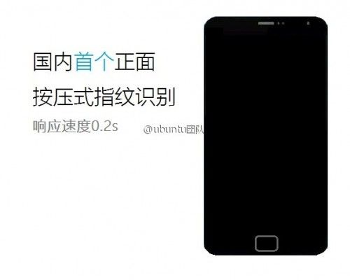 Meizu MX4 Pro: ecco il prezzo e le caratteristiche tecniche