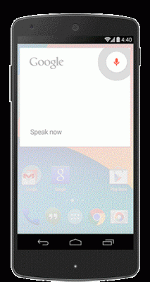 google now