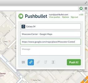 pushbullet