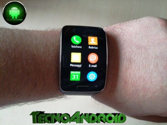 Gear s