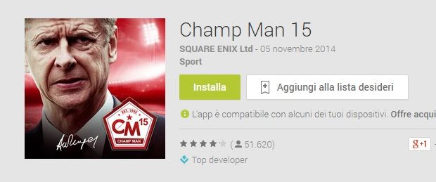 Champ Man 15