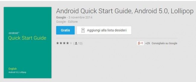 guida android 5