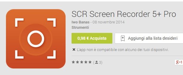 SCR Screen Recorder 5+