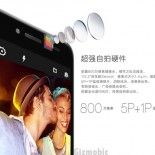 Lenovo s90 Sisley