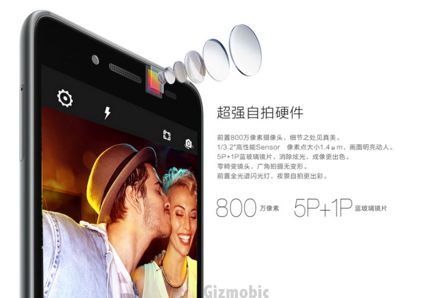 Lenovo s90 Sisley Lenovo s90 Sisley