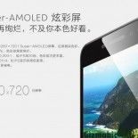 Lenovo s90 Sisley