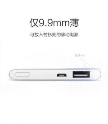 Xiaomi