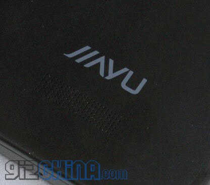 jiaYu jiaYu