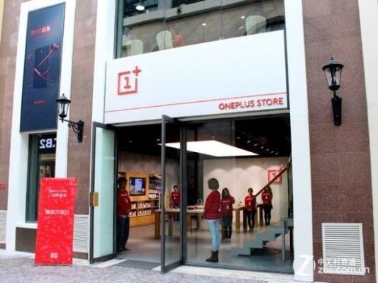 OnePlus