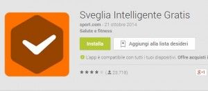sveglia itnelligente
