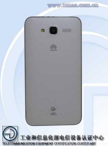 Huawei-Ascend-GX1 3