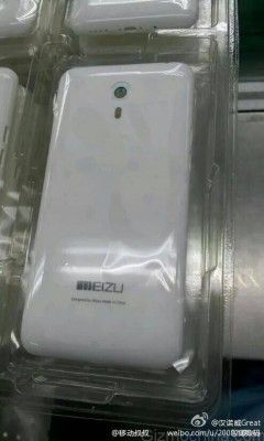Meizu-K52-leaked-image_3