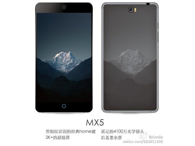 Meizu MX5