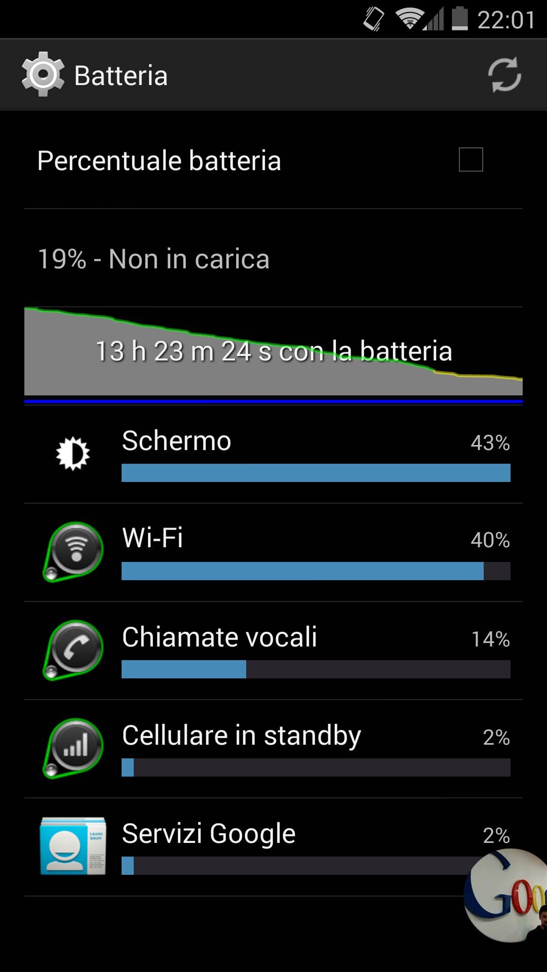 Screenshot_2014-12-03-22-01-19