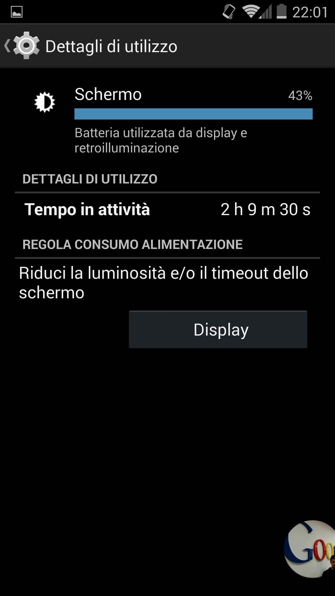Screenshot_2014-12-03-22-01-29