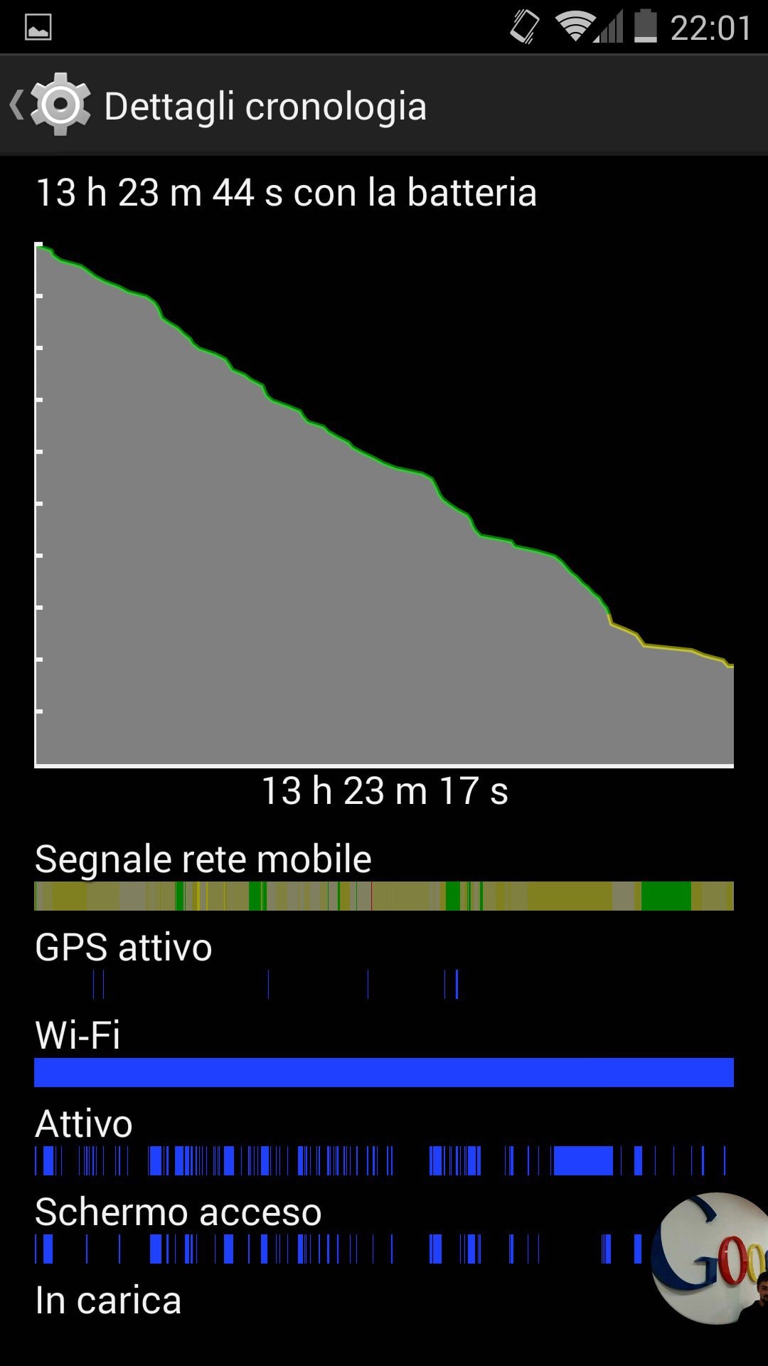 Screenshot_2014-12-03-22-01-50