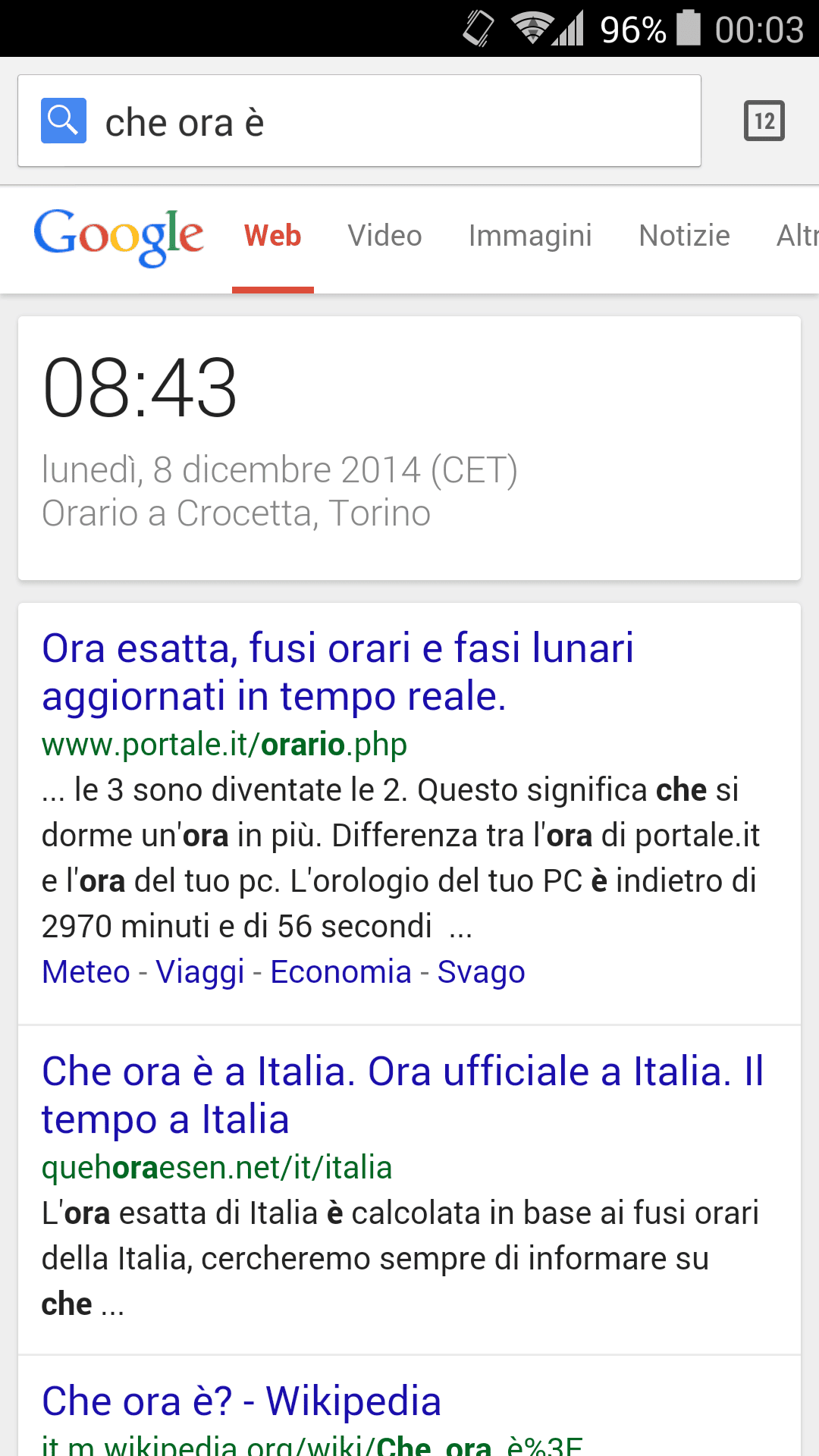 Screenshot_2014-12-08-00-03-37