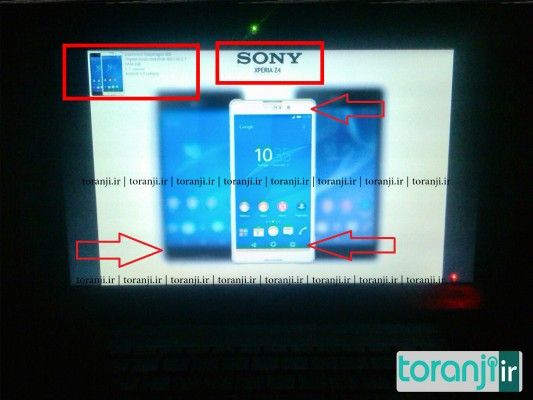 Sony Xperia Z4