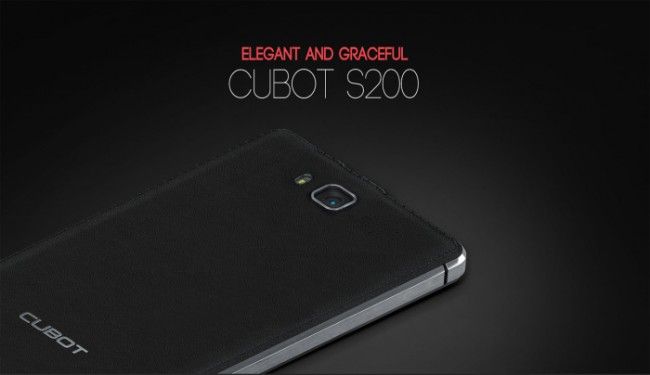 cubot s200