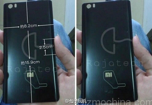 Xiaomi Redmi Note 2 : appaiono in rete immagini sul nuovo Phablet