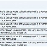 samsung sm-g430