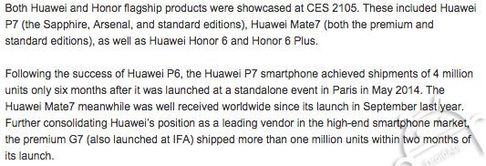 huawei-ascend