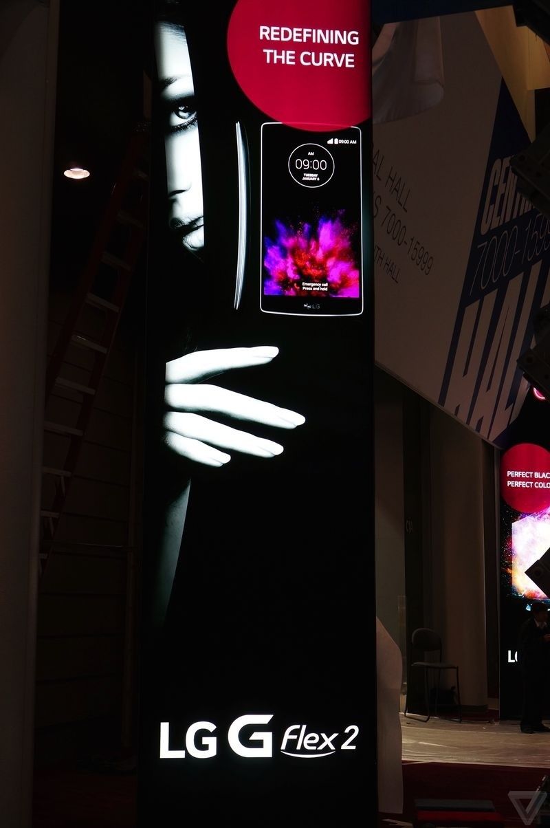 lg g flex 2