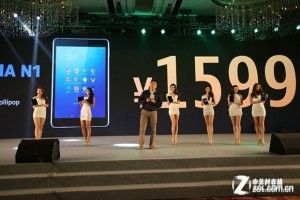 nokia n1