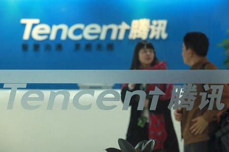 tencent-121610_copy1
