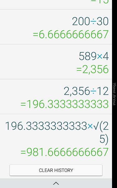 Calculator-history