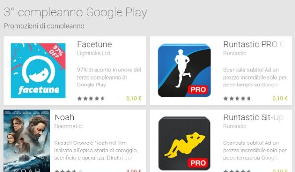 Google Play Store
