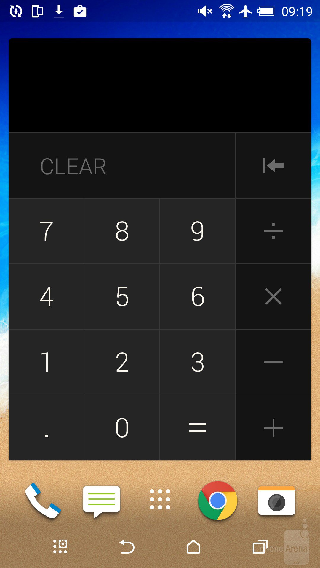 HTC-Sense7 (3)
