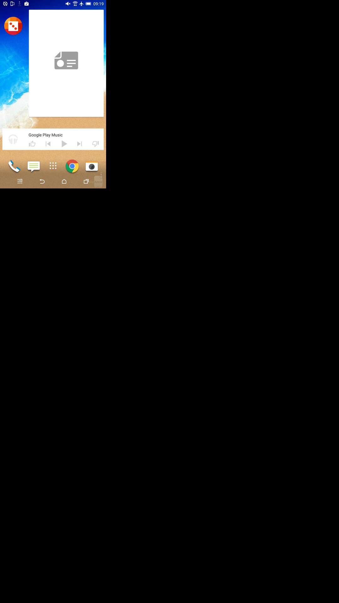 HTC-Sense7 (4)