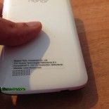 huawei honor holly