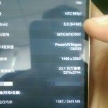 htc one m9 plus